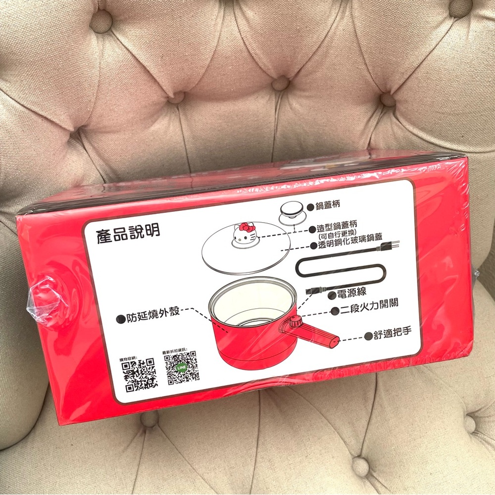 ❤️ New Hello Kitty Electric Red Cooking Pot Cooker Sealed Box From Taiwan - Picture 13 of 13